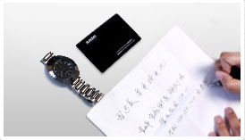 送修准备-上海萧邦指定授权维修