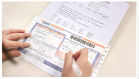 邮寄快递-上海萧邦指定授权维修