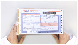 腕表寄回-上海萧邦指定授权维修